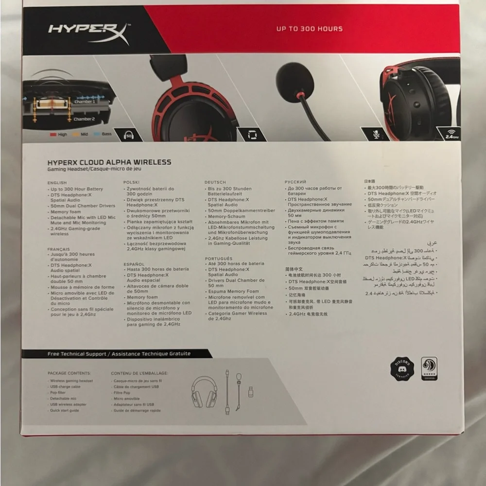 Hype Alpha Wireless Headset - Red and Black